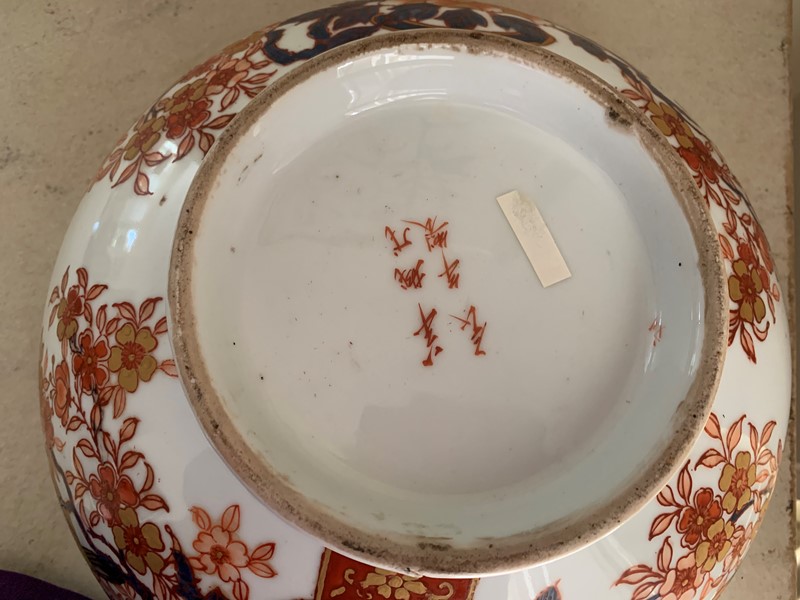 19th Century Chinese Punch bowl-tiger-lily-art-70e23599-3657-4966-9572-d538a008bdfc-main-637740638080427244.jpeg