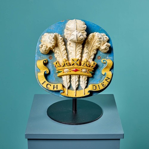 Antique Cast Iron Coat Of Arms Plaque
