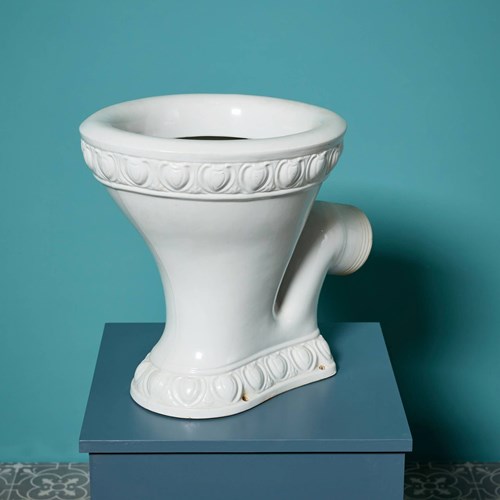 Antique 19Th Century Victorian Toilet With P Trap
