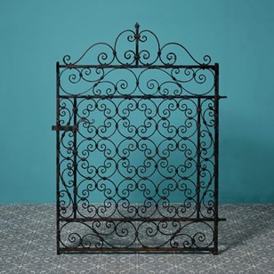 Antique Victorian Wrought Iron Gard...