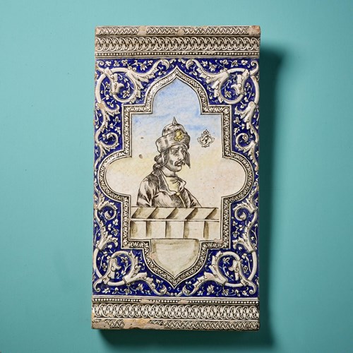 Large 19Th Century Persian Qajar Pottery Islamic Tile