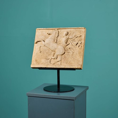 Antique French Terracotta Plaque By Émile Müller & Co.