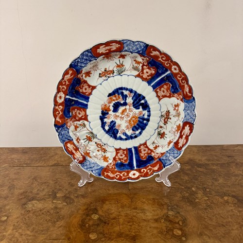Quality Antique Japanese Imari Plate 