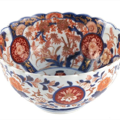 Antique Japanese Imari Bowl