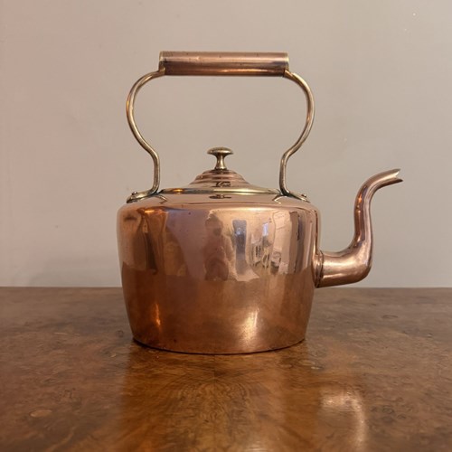 Quality Antique George III Small Copper Kettle