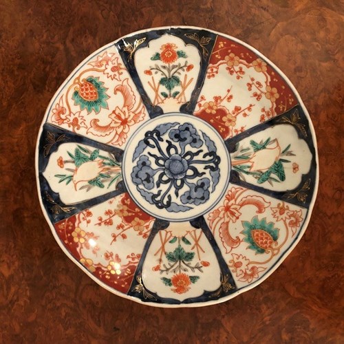 Antique Japanese Imari Plate 