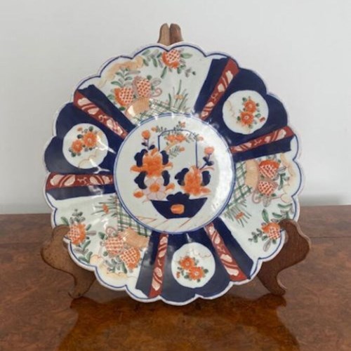 Antique Japanese Quality Imari Plate