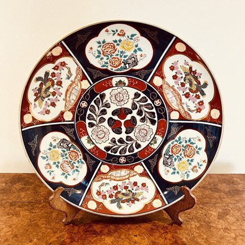 Quality Antique Japanese Imari Plate