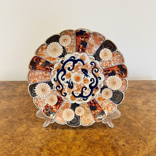 Quality Antique Japanese Imari Plate With A Scalloped Shaped Edge 