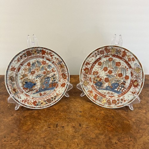 Pair Of Antique Chinese Plates 