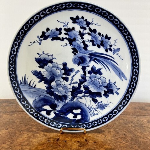 Quality Antique Japanese Blue And White Imari Plate 