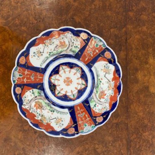Antique Quality Japanese Imari Plate
