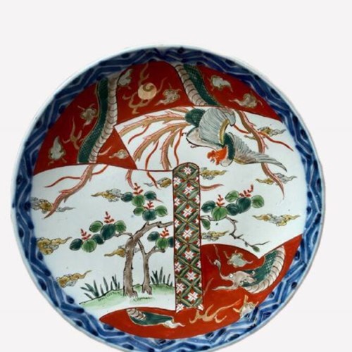 Unusual Antique Japanese Quality Imari Plate