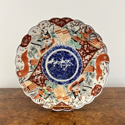 Quality Antique Japanese Imari Plate 