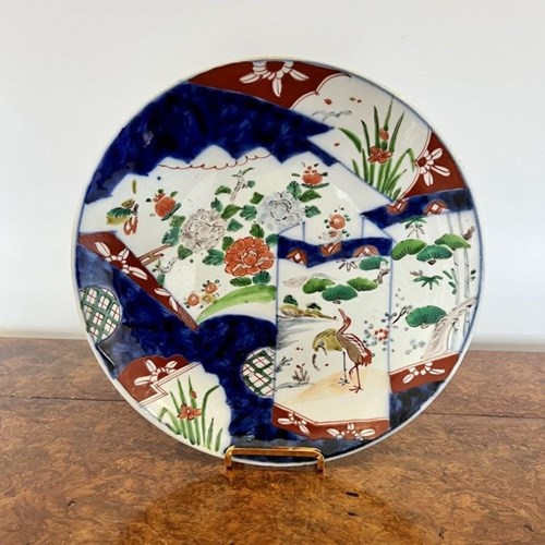 Quality Antique Japanese Imari Plate 