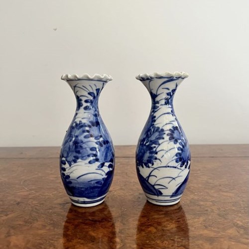 Quality Pair Of Antique Japanese Imari Blue And White Baluster Vases 