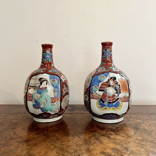 Quality Pair Of Antique Japanese Imari Shaped Vases 