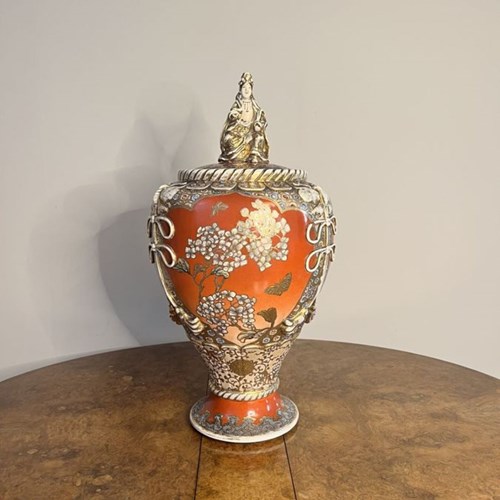 Quality Large Antique Japanese Satsuma Lidded Vase