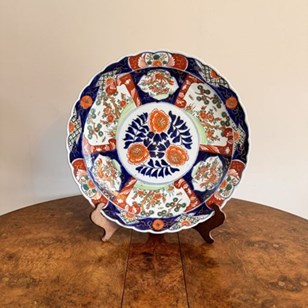 Outstanding Quality Antique Japanes...