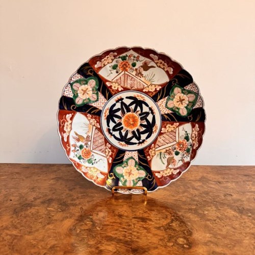 Lovely Antique Japanese Imari Plate 