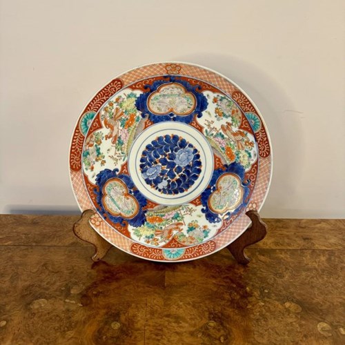 Stunning Quality Antique Japanese Imari Porcelain Large Plate 