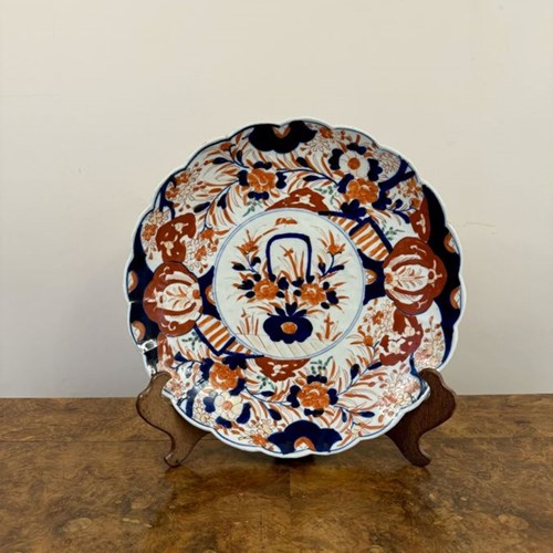 Large Antique Japanese Imari Plate 