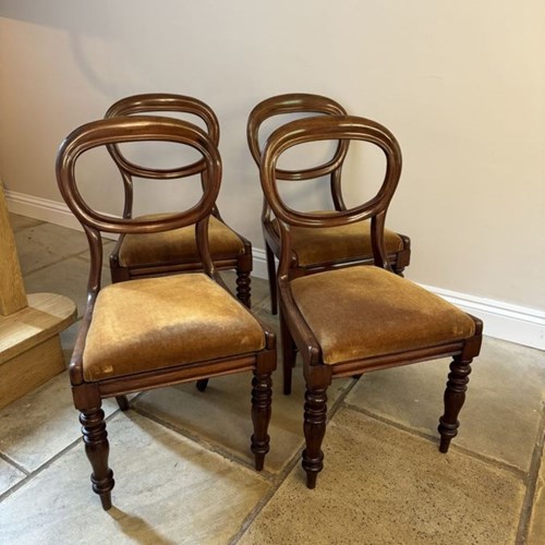 Elegant Set Of Four Antique Victorian Quality Mahogany Dining Chairs