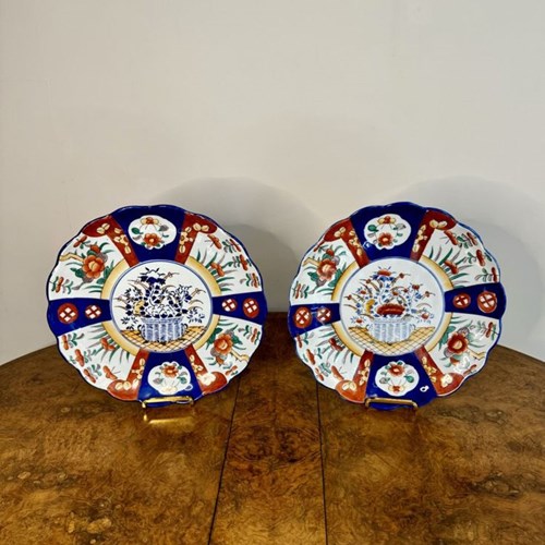 Quality Pair Of Antique Japanese Imari Plates