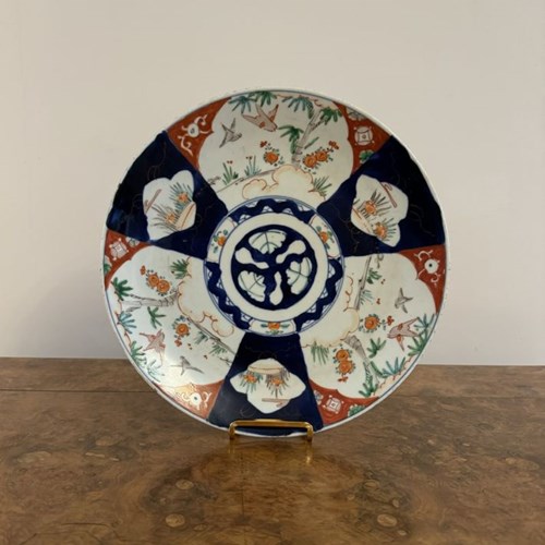 Quality Antique Japanese Imari Plate