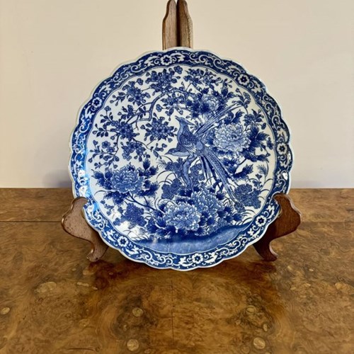 Quality Antique Japanese Blue And White Imari Scalloped Edge Plate