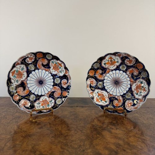 Quality Pair Of Antique Japanese Imari Plates