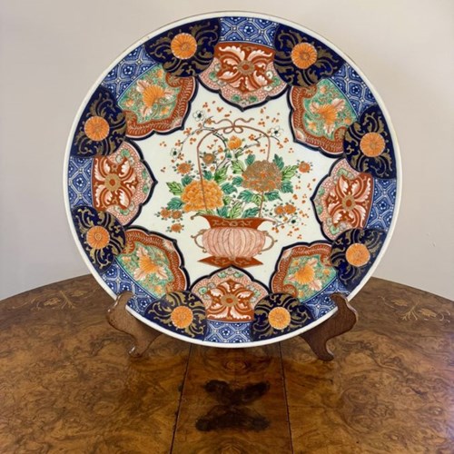 Unusual Quality Antique Japanese Imari Charger 
