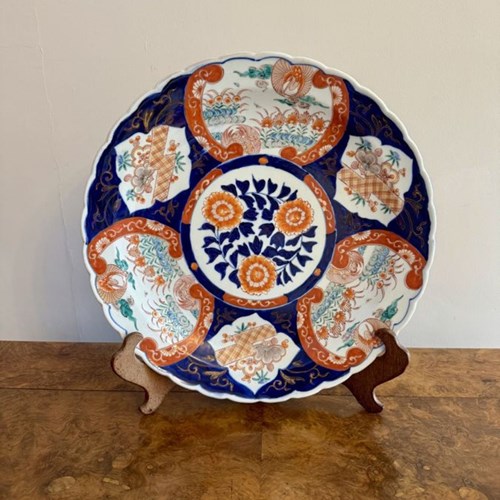 Quality Antique Japanese Imari Large Plate