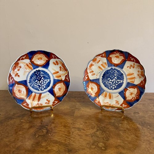 Lovely Pair Of Antique Japanese Imari Plates 