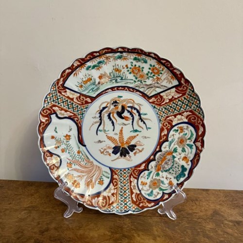 Quality Antique Japanese Imari Plate 