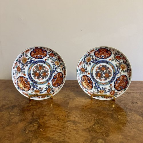 Fine Quality Pair Of Antique Japanese Imari Plates 