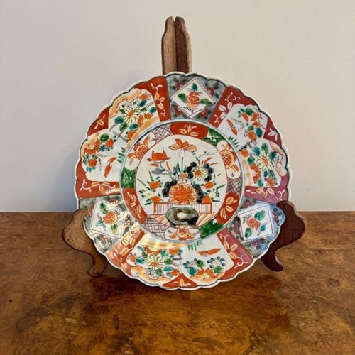 Lovely Quality Antique Japanese Imari Plate 