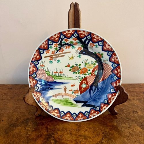 Wonderful Antique Japanese Imari Plate