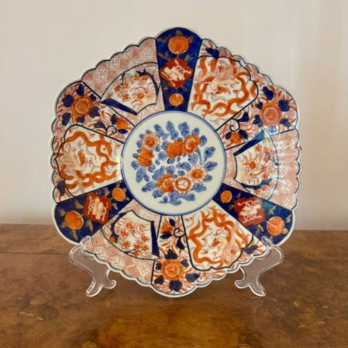 Unusual Shaped Quality Antique Japanese Imari Plate 