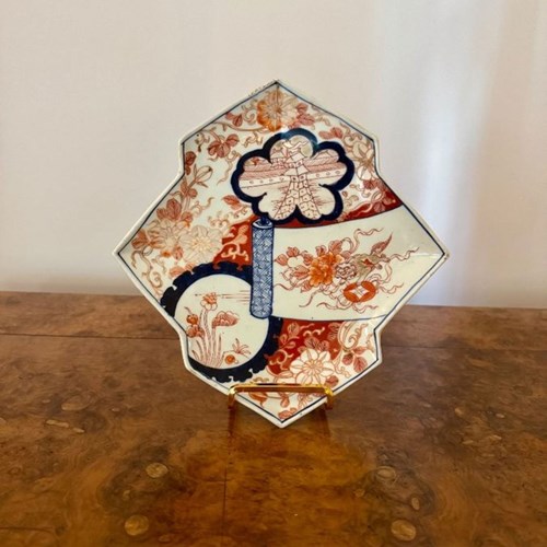 Rare Antique Japanese Imari Unusual Shaped Plate 