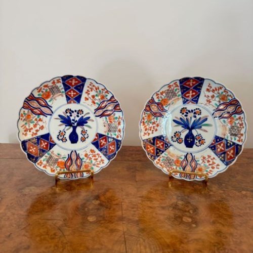 Lovely Quality Pair Of Antique Japanese Imari Plates 