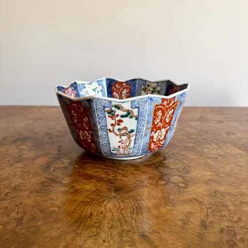 Fine Quality Antique Japanese Imari Bowl