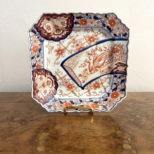 Unusual Quality Antique Japanese Imari Square Shaped Plate 