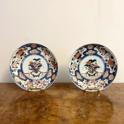 Fine Quality Pair Of Antique 19Th Century Japanese Imari Plates 