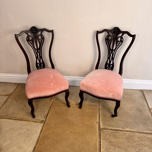 Pair Of Quality Antique Victorian Carved Mahogany Side Chairs 