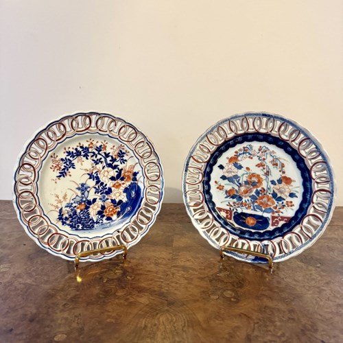 Quality Near Pair Of Antique Japanese Imari Plates 