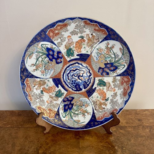 Quality Antique Japanese Imari Charger