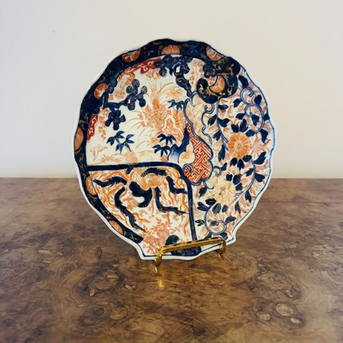 Unusual Antique Japanese Imari Shell Shaped Plate 