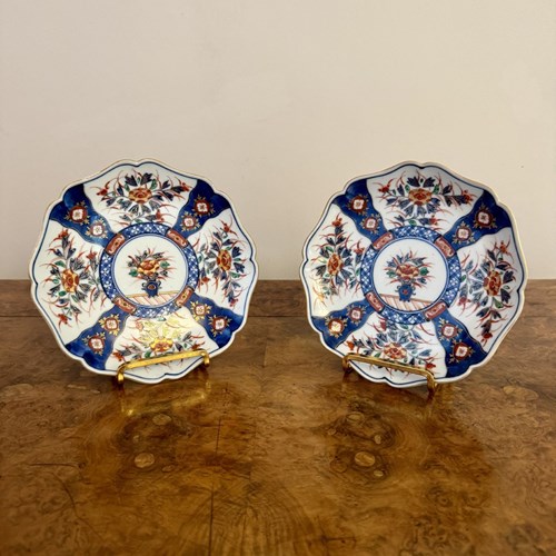 Fine Quality Pair Of Antique Japanese Imari Plates