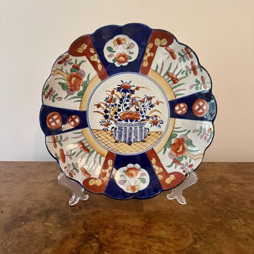 Lovely Quality Antique Japanese Imari Scalloped Shaped Edge Plate 